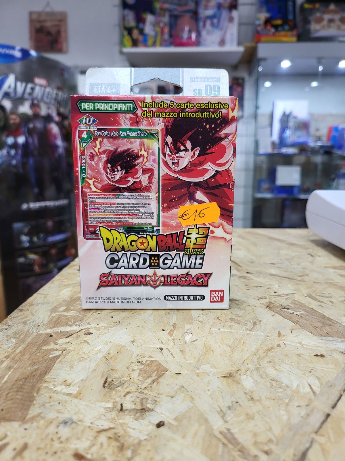 Carte dragonball super saiyan legacy