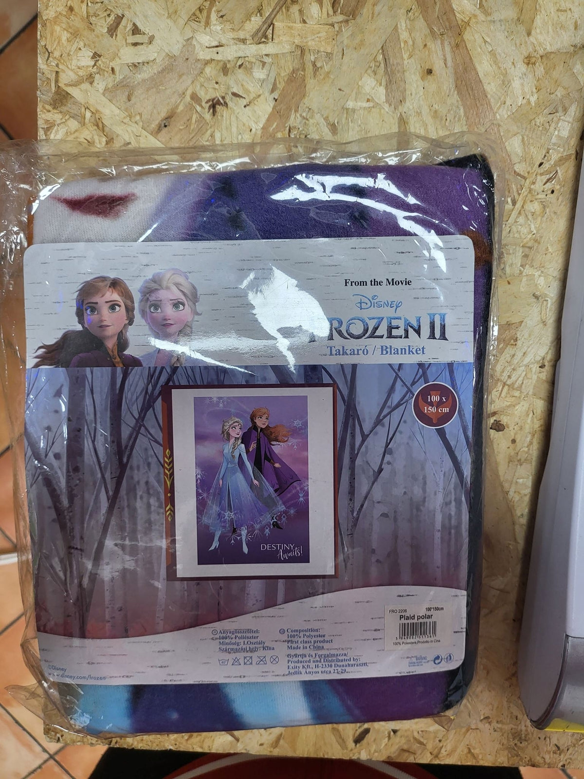 Plaid frozen ii