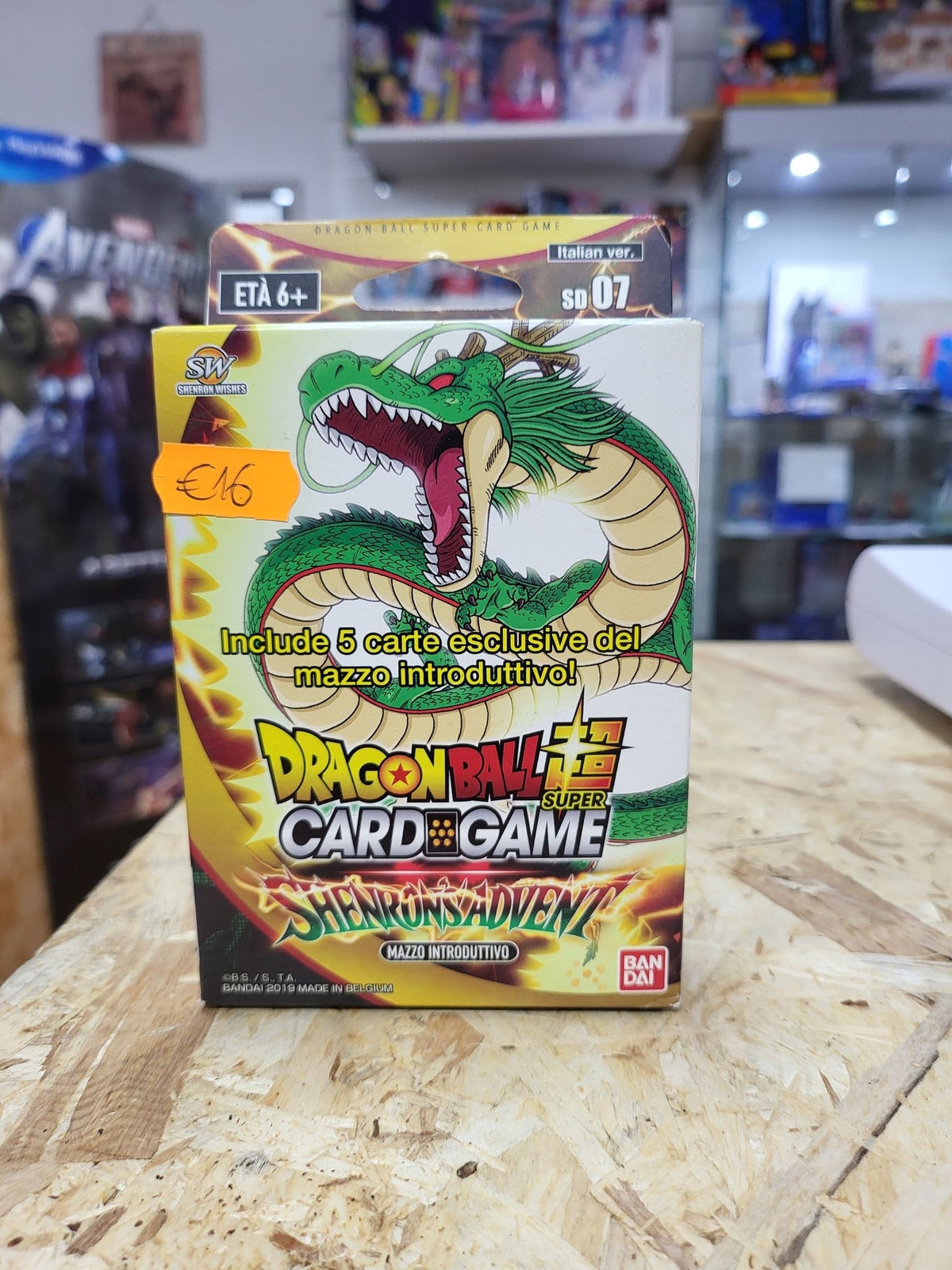 Carte dragonball super shenrons advent