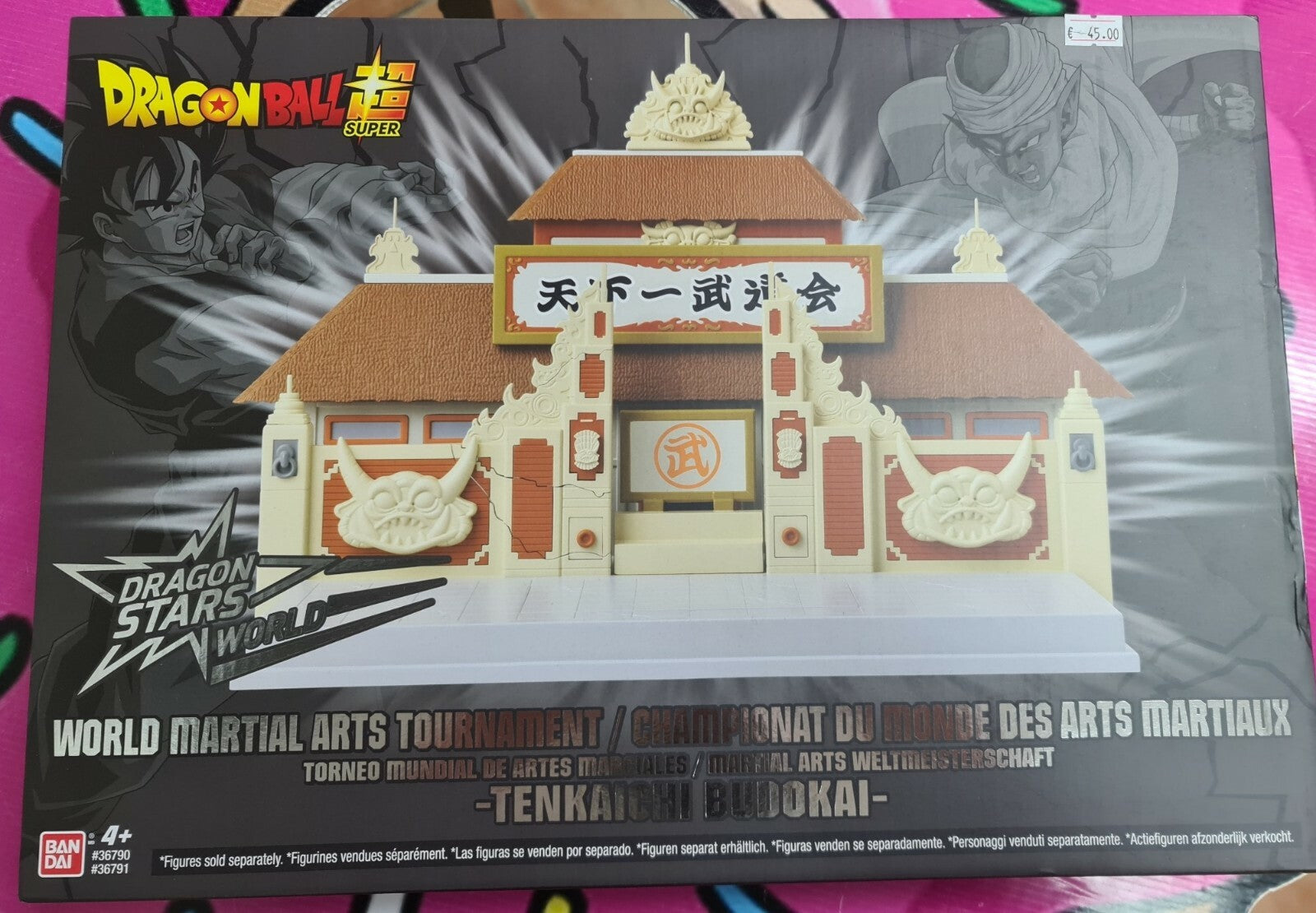 Tempio Dragon Ball Super