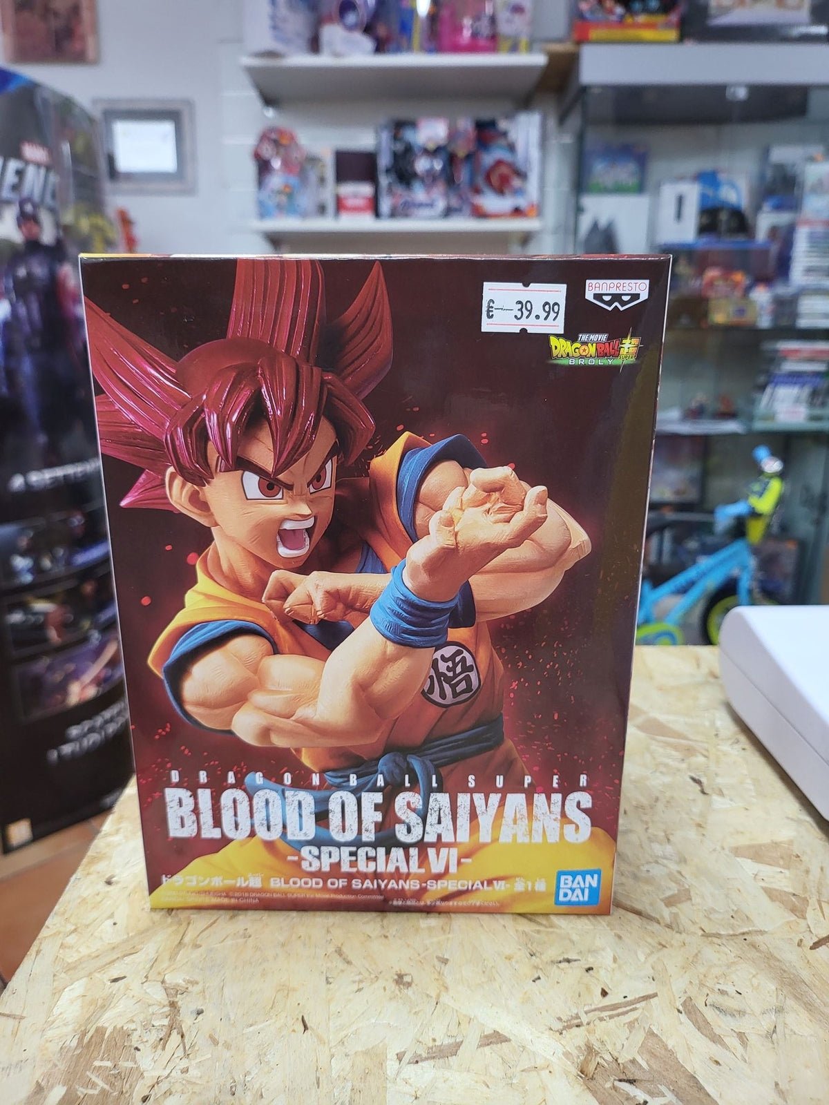 Action figure dragonball super broly blood of saiyans special vi