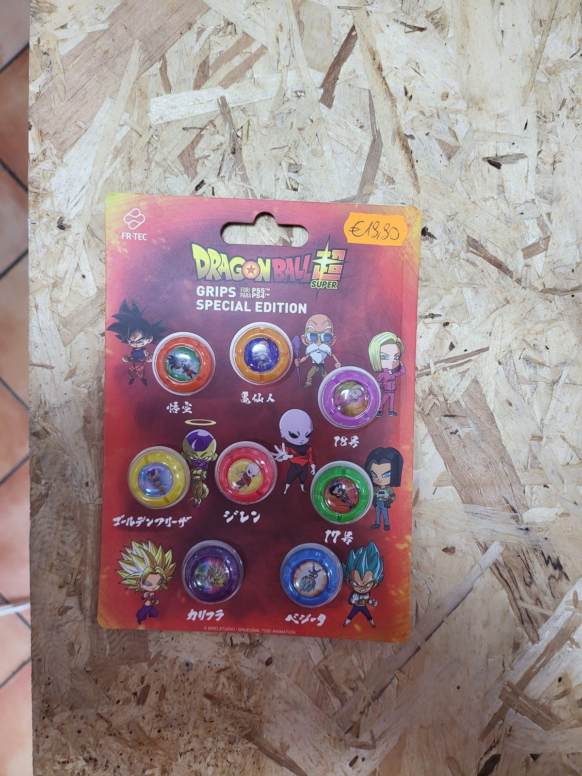 Ps5/ps4 grips dragonball super special edition