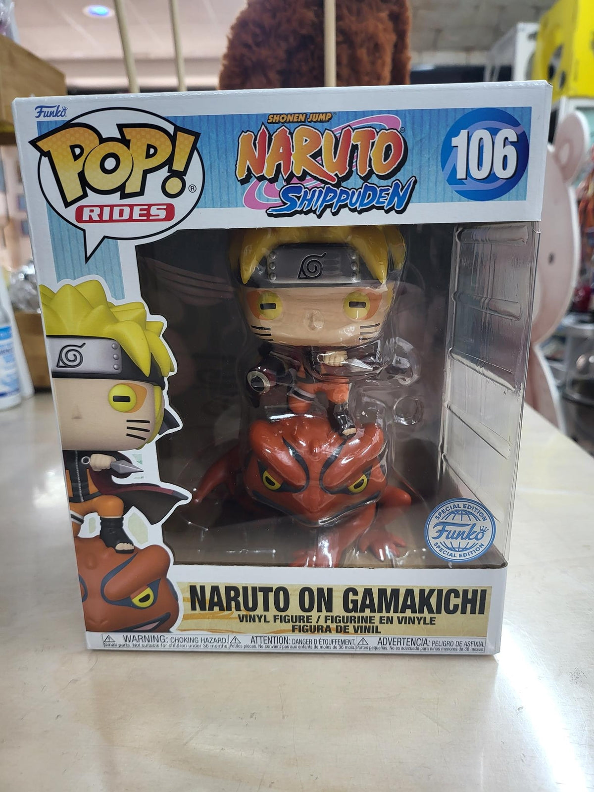 Funko pop 106 rides naruto on gamakichi