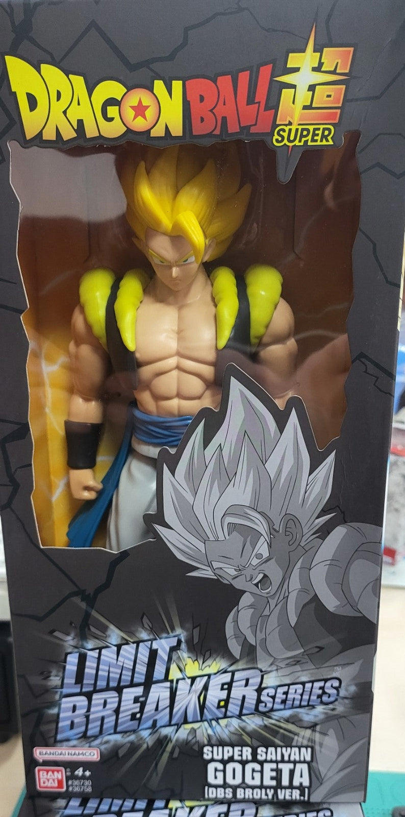 personaggio super saiyan gogeta dragon ball super 30cm