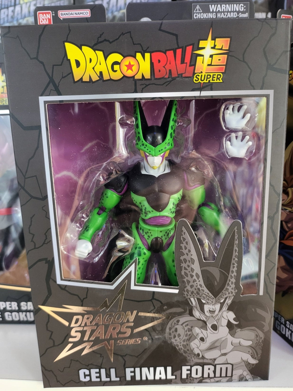 personaggio cell final form dragon ball super 17cm