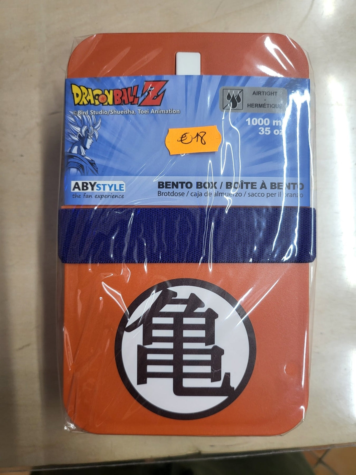 lunch box portapranzo dragon ball z